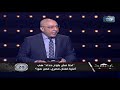 احنا مش بتوع حداد هي أغنية لفنان مصري فمن هو