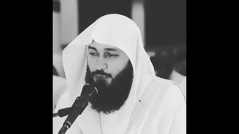 تلاوه الشيخ عبدالرحمن العوسي الله عليه من افضل الاصوات في العالم "حالات واتس "