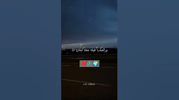 خدي خطوة عاليمين تابعوني اكسبلور ذواقه لايك اقنباسات دعم حب ايقنت Love 