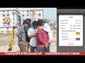DGPS Survey से Area कैसे निकाल ते हैं। live Land Surveying Training @Bihar, Odisha,| Aims Surveying