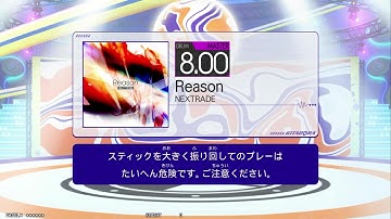 Reason (MAS) GITADORA GALAXY WAVE DELTA DrumMania
