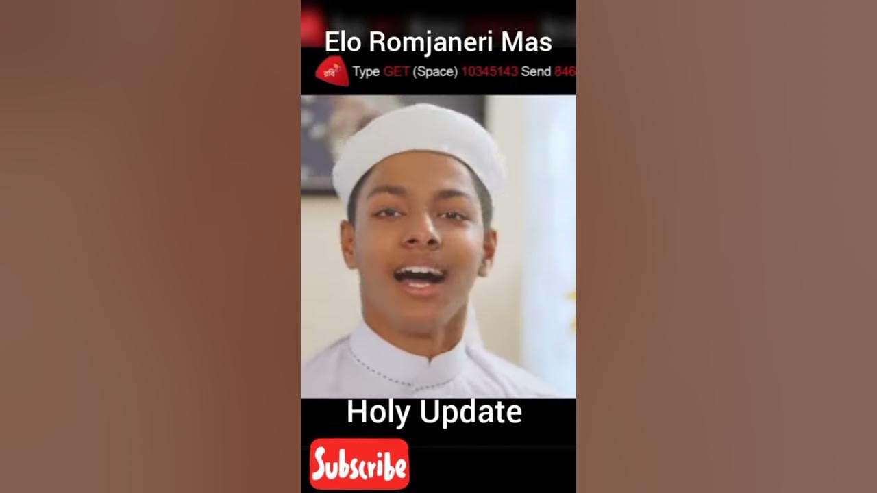 রমজানের গজল 2021 । Elo Romjaneri Mas । এলো রমজানেরই মাস । New Ramadan Song Kalarab