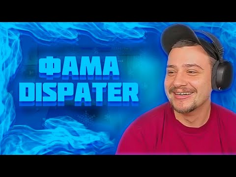 МАРАС ШАКУР ОШТРАФОВАЛ ФАМУ ПРОДАВЦОВ, ПОКУПАТЕЛЕЙ ВИРТ, МАХИНАТОРОВ НА 10 МИЛЛИАРДОВ НА SUN CITY