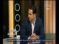 #هنا_العاصمة أحدث طرق التغذية السليمة