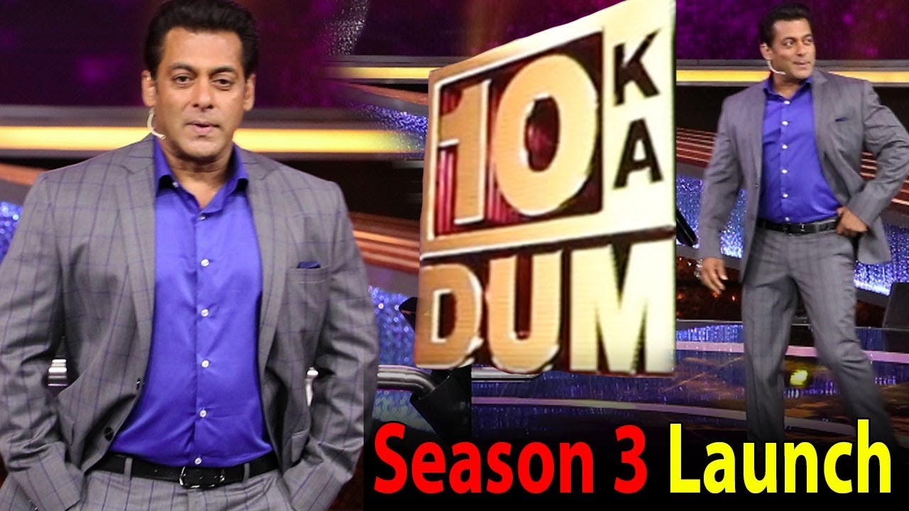 Salman Khan's Dus Ka Dum Season 3 Launch | Dus Ka Dum First Episode -  YouTube