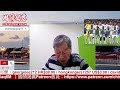 中共台灣東部海域執法，隨時引發大戰。川普開始關注烏克蘭。16/6/2026 | 國情揭露 中港台 | 香港新聞 兩岸政局 美國