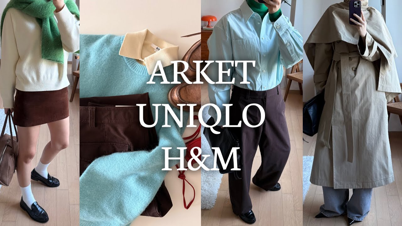 (HAUL) 2026 SPA 브랜드에서 봄신상 품절되기 전 미리 준비하기~! ✨ / 트렌치코트, 니트, 셔츠, 팬츠/ 아르켓, H&M, 유니클로 (ENG SUB)