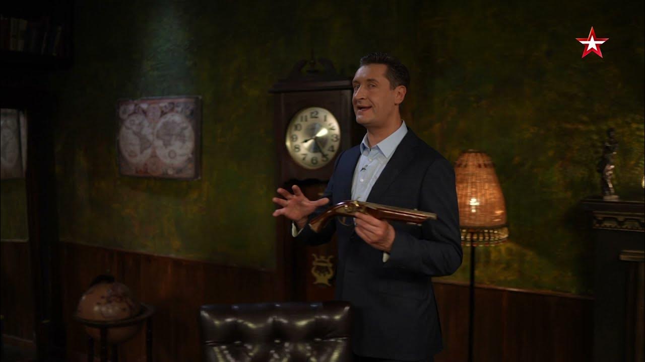 улика из прошлого последний выпуск 2023