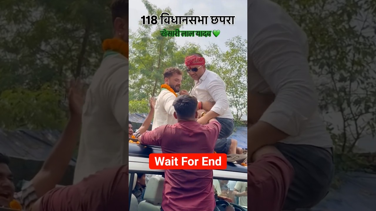 Khesari पर चढ़ गया 😮 