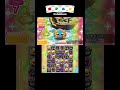メガスキルアップ、三大重要ポケモンの次は誰に投与する？【ポケとる】#shorts
