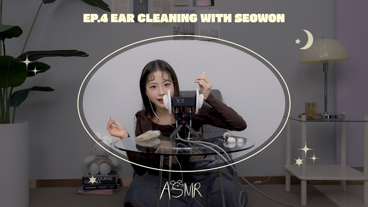 서원 ASMR 💤 | EP.04 어서오세요☺️ 오늘 예약하신 엡떠 고객님이시죠?💝