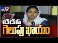 TDP Divyavani F 2 F On YS Sharmila's Comments