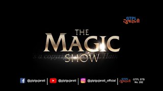 THE MAGIC SHOW EP 11