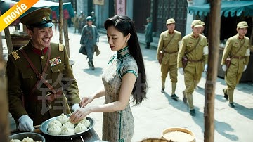 致命反殺！日軍調戲"花姑娘"，下一秒被大刀反殺！ ⚔️  抗日  MMA | Kung Fu  | 功夫 | 战争 | 特种兵