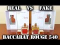 Fake fragrance - Baccarat Rouge 540 EdP by Maison Francis Kurkdjian