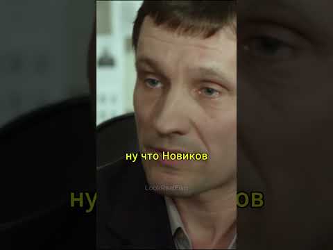 КРАСИВО СБЕЖАЛИ ОБМАНУВ МЕНТОВ 😲 #shorts #кино #сериал #фильмы