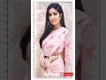 Katrina kaif  short viral trend