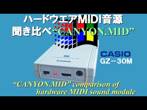 canyon.mid-for-casio-gz-30m