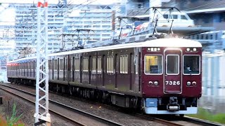 2021.06.19 阪急 5300系5313F 普通高槻市行き通過 7300系+8300系7326F+8304F 普通梅田行き通過 正音寺踏切 阪急電鉄 阪急電車