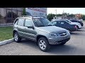 CHEVROLET NIVA "Люкс" GLC   - обзор, скидка, акция, все цвета, автомобиль в наличии!