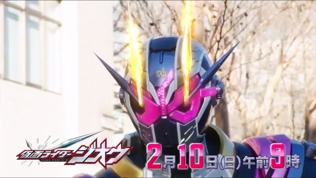 Kamen Rider Zi O Episode 22 Preview English Subs Youtube