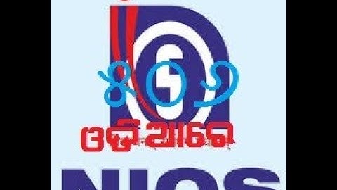 NIOS D.EL.ED. Assignment 506 in Odia. NIOS ASSIGNMNT 506 ODIA