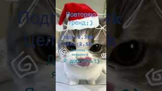 Download Lagu #christmas #music #xmas #oldies #karix #on #cat MP3