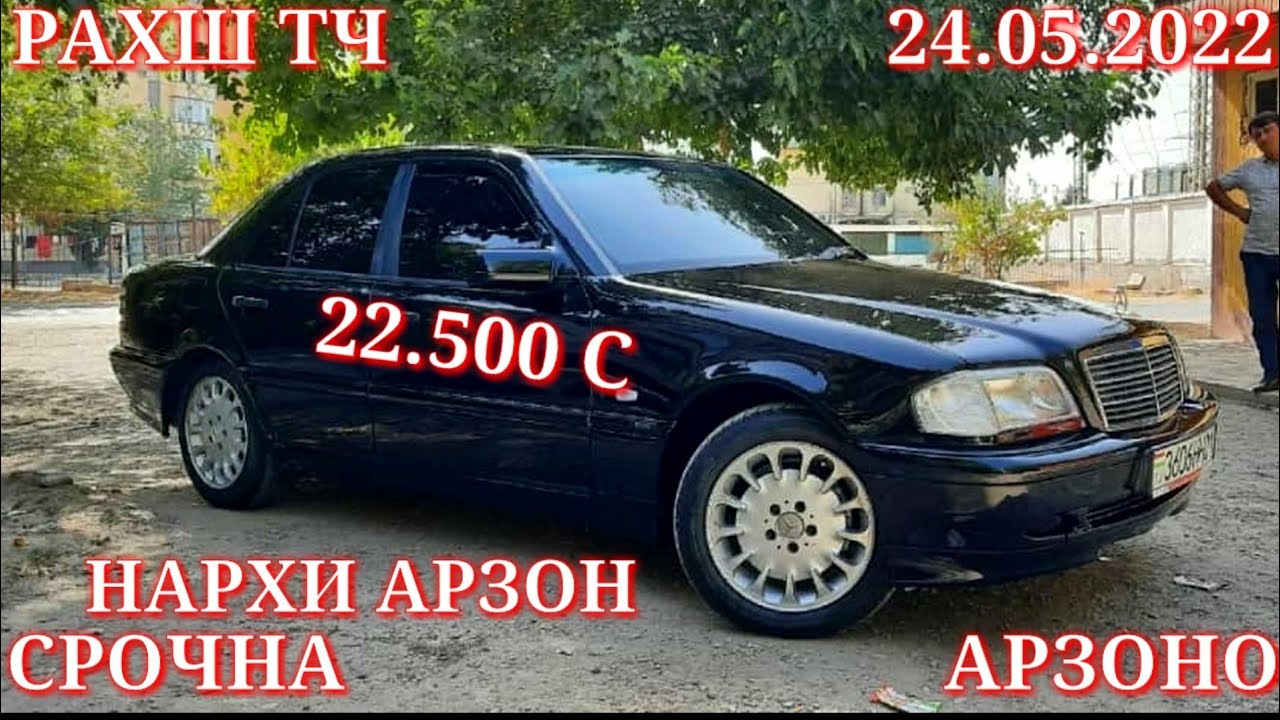 РњРѕС€РёРЅС…РѕРё Р—РђРљРЎ
