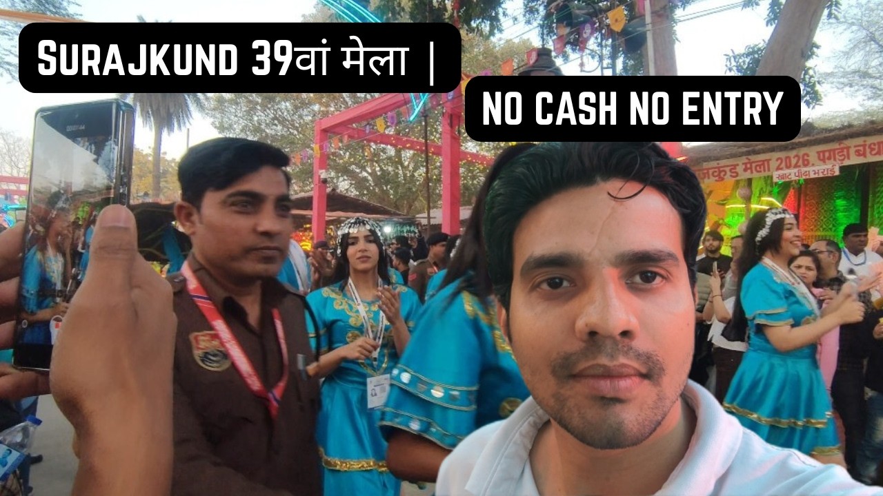 Surajkund Mela 2026 (39वां) | No Cash Entry | Full Tour