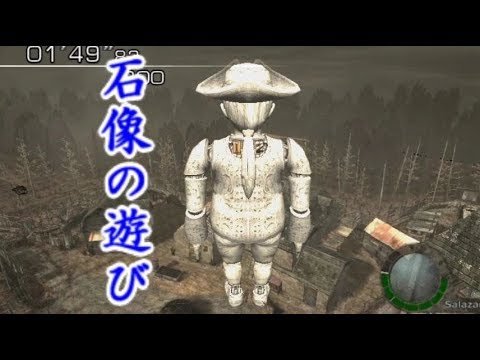 バイオハザード気まぐれゲームch バイオハザード気まぐれゲームch