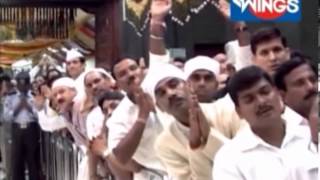 साई की शेजार्ति साई आरती तेलुगू (रात्रि आरती)