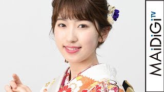 日比美思、「3年A組」“卒業生”の目標は「やったことのない役に挑戦」　憧れの女優は黒木華