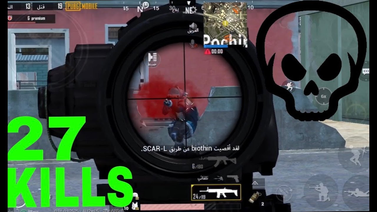‏They boosted G-Premium 27 Kills Solo Vs Squad | PUBG Mobile - YouTube