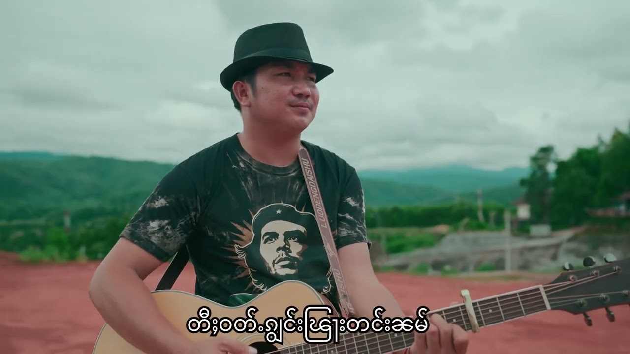 ၸၢႆးသႅၼ်သၢမ်ၸႂ်ထိုင်ဝဵင်းလၢႆးၶႃႈ