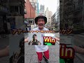 FRANKENのみんなは誰が1番とおもう？#日本語ラップ #マジでそうさ #mcバトル #グリ長 #hiphop #ラップ