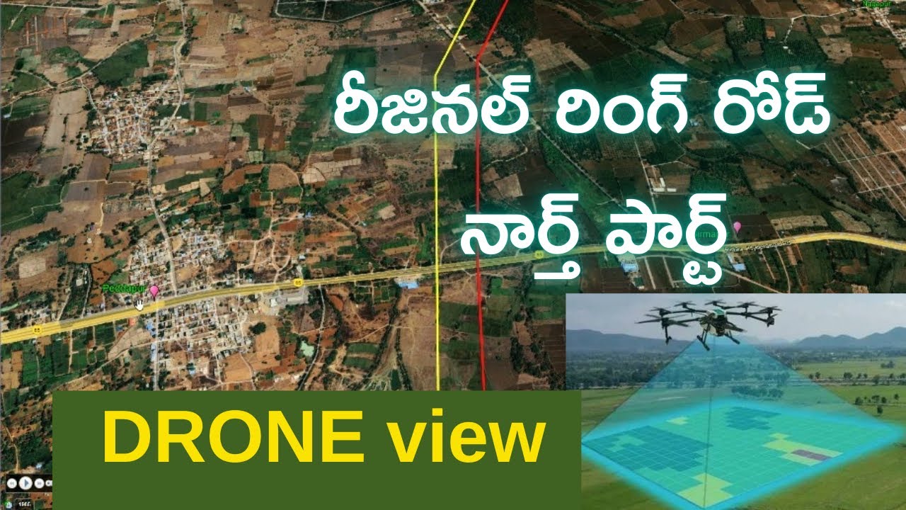 రీజినల్ రింగ్ రోడ్ నార్త్ పార్ట / DRONE view / 