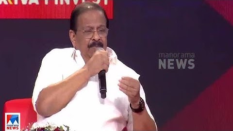 ലോക്സഭയിലേക്ക് ഇനി മല്‍സരിക്കാനില്ല; കെ.സുധാകരൻ | K Sudhakarn