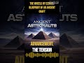 The Wheels of Ezekiel: Blueprint of an Ancient Craft | Ancient Astronauts