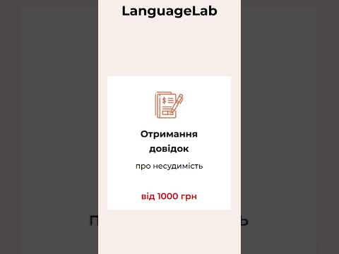 Proфессиональное бюро переводов в Российской Федерации: найдите своего переводчика здесь