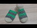 طريقة عمل حذاء نسائي / سليبر / جوارب how to crochet a slipper