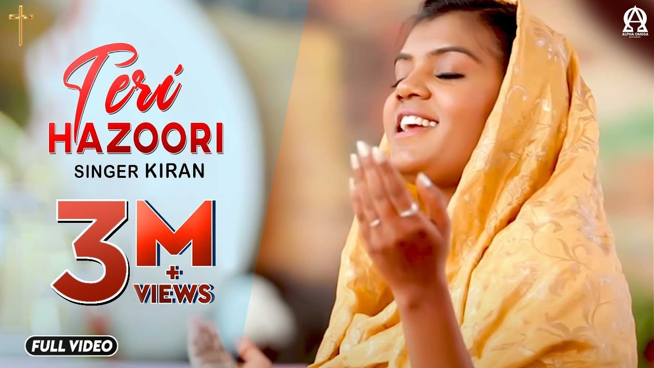 Teri Hazoori Official Video  Kiran Sabharwal  Amrit Dhariwal  Deepak G alphaomegalyrical