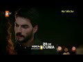 مسلسل زهرة الثالوث حلقة 23 