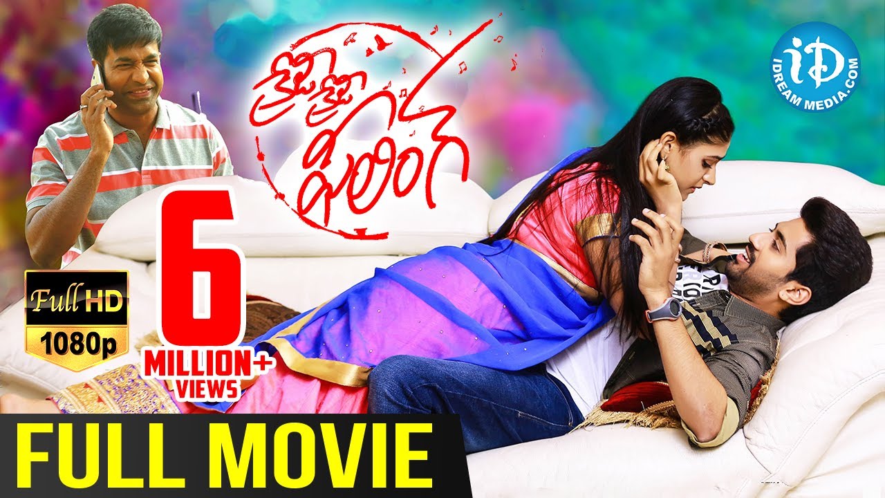 Crazy Crazy Feeling 2019 Telugu Full Movie HD Viswanth Vennela crazy-crazy-feeling-2019-telugu-full-movie-hd-viswanth-vennela