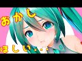 ハロウィンなのに外いかない陰キャのみんな集まれ～～