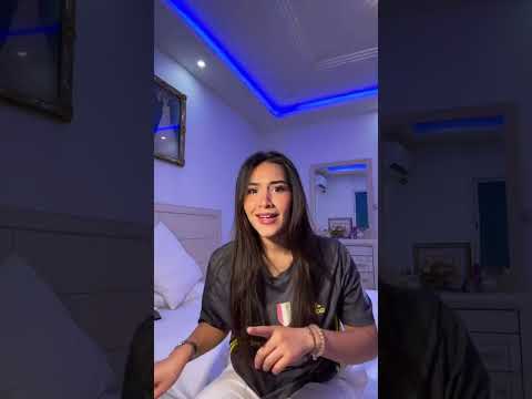 الماصة والحشيش