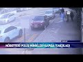 NÖBETTEKİ POLİS MİNİKLERİ KAPIDA KARŞILADI