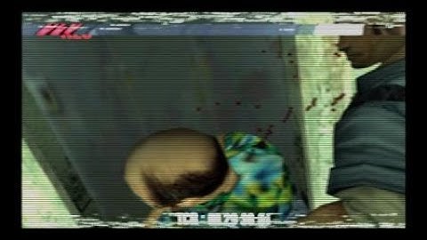 Manhunt Knife Execution Hasty