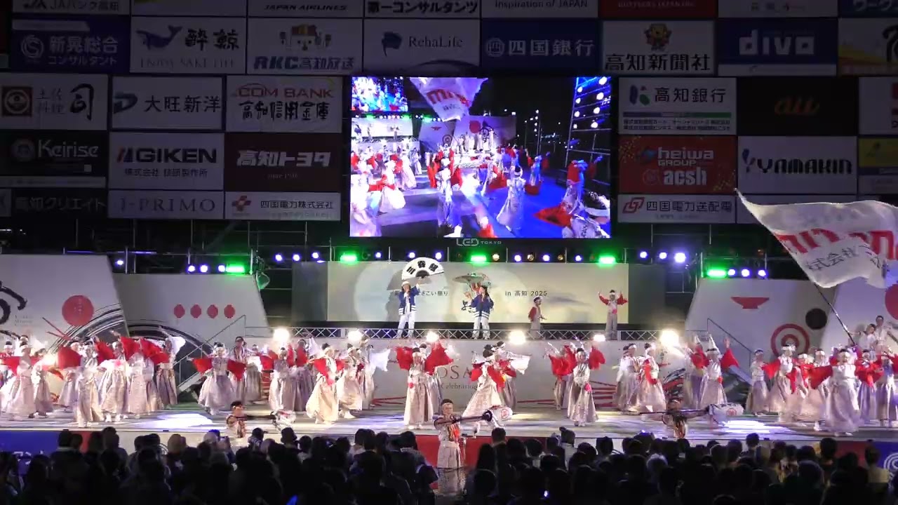 大喜利どうでしょう第一〜三夜 大喜利どうでしょう第一〜三夜