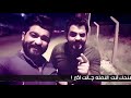 هاي تاليها وعلي تتكبر أجمل حالات واتس اب عن التكبر 😍😍🌷❤❤