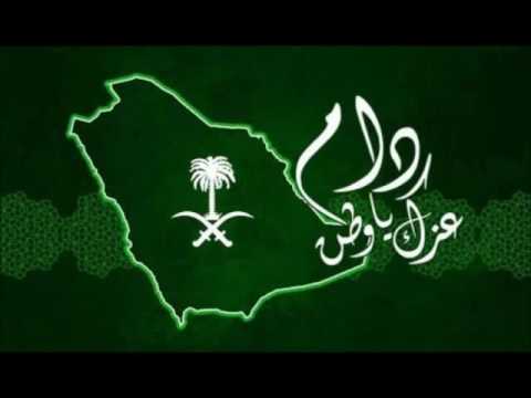 أبوبكر سالم وأصيل يا بلادي واصلي